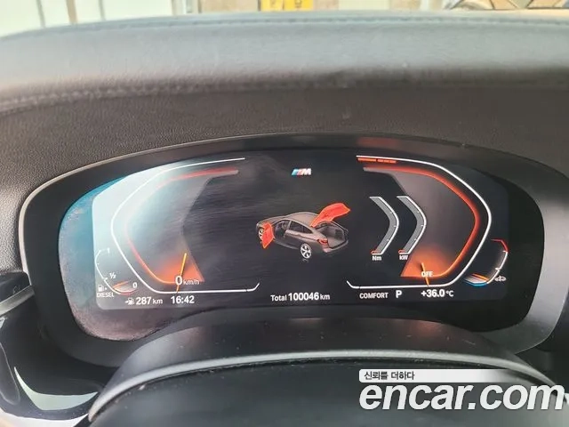 BMW 6 Series GT (G32) id 2869837 из Кореи 16