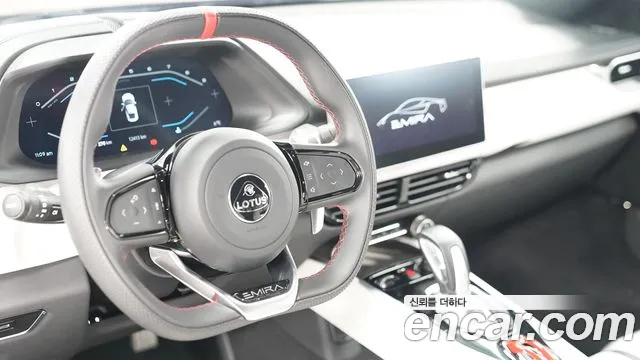 Lotus Emira id 2716754 из Кореи 10