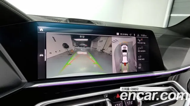 BMW X7 (G07) id 2607689 из Кореи 16