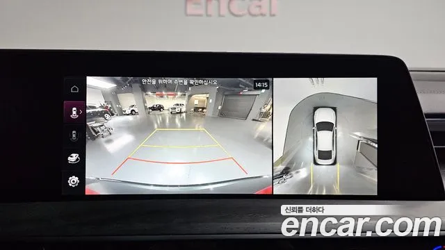 Kia K8 id 2676430 из Кореи 16