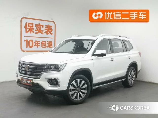 Roewe RX8 id 4254357 из Китая 20