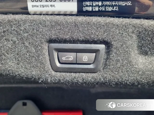 BMW i5 (G60) id 3599422 из Кореи 16