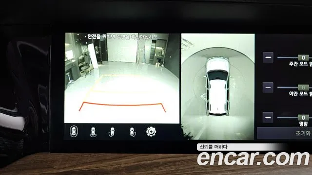 Kia Mohave Master id 2684398 из Кореи 16