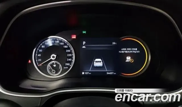 Genesis GV80 id 2951401 из Кореи 16