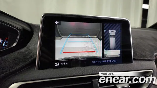 Peugeot 5008 second generation id 2791023 из Кореи 16