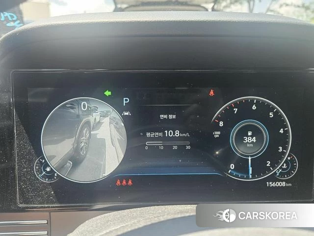 Hyundai The New Grandeur IG id 4415522 из Кореи 10