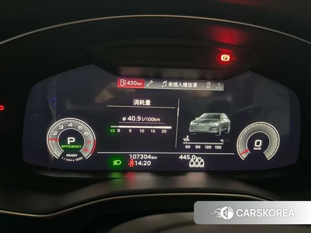 Audi A6L id 4341626 из Китая 7