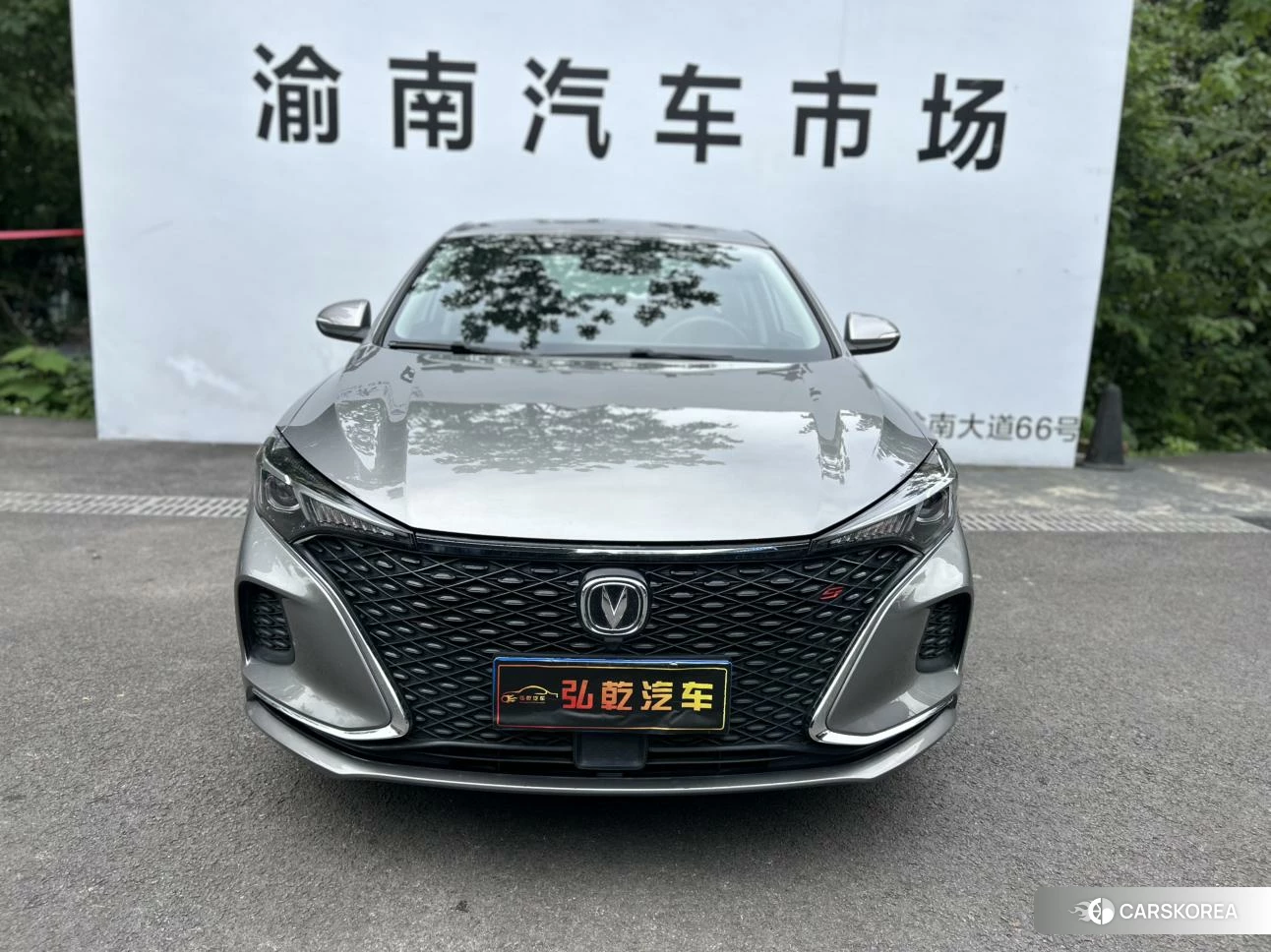 Chang'an Yidong id 4455528 из Китая 12