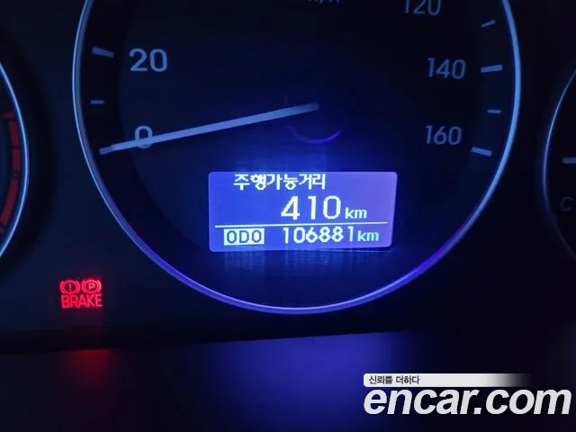 Hyundai The New Grand Starex 2018 Желтый из Кореи, фото 6