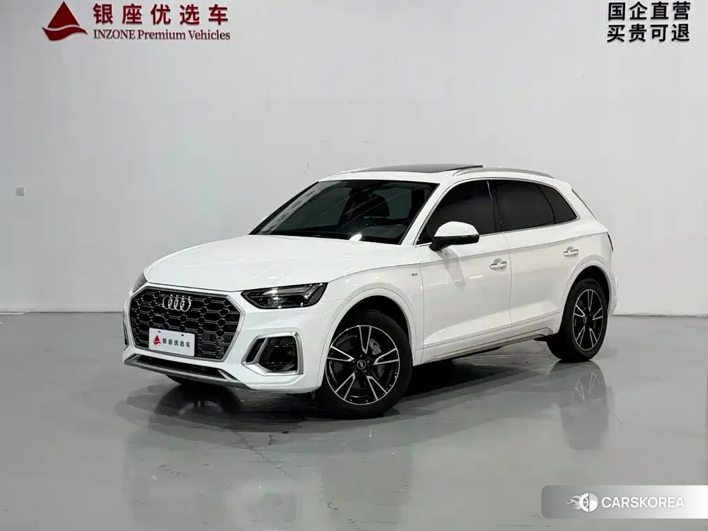 Audi Q5L id 4680516 из Китая 7