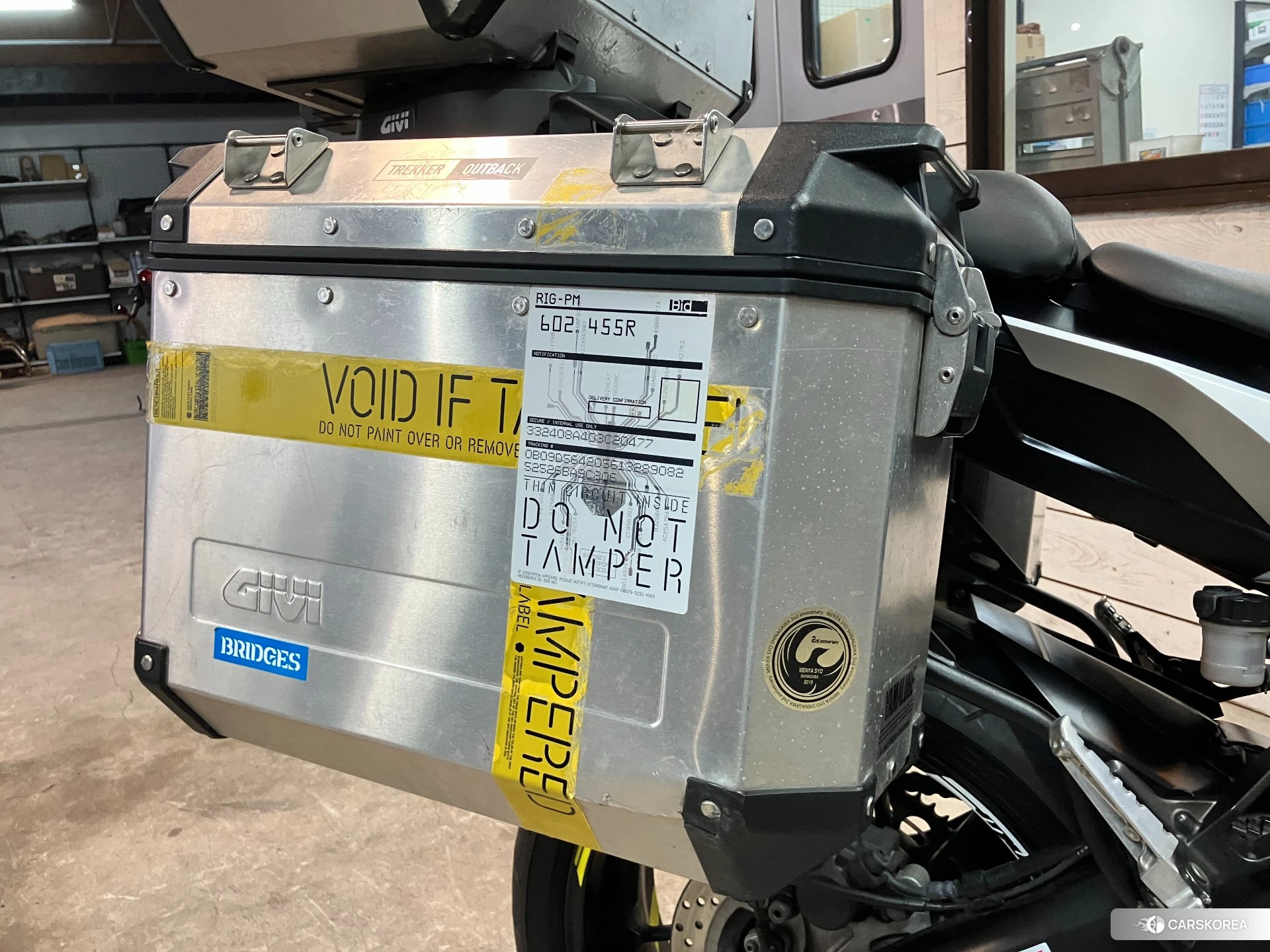Yamaha MT-09 TRACER id 3946279 из Японии 27