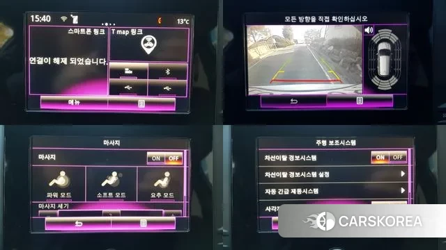 Renault Korea (Samsung) The New QM6 id 3593034 из Кореи 16