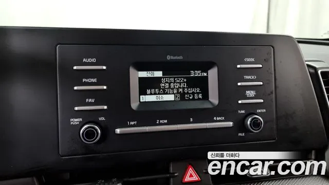 Kia Sportage 5th Generation id 2569406 из Кореи 16