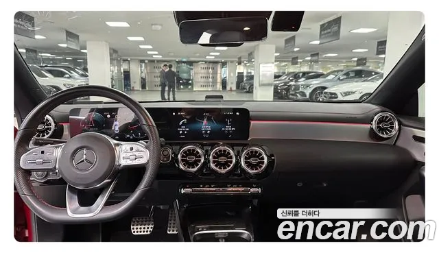 Mercedes-Benz CLA-Class C118 id 2692395 из Кореи 7