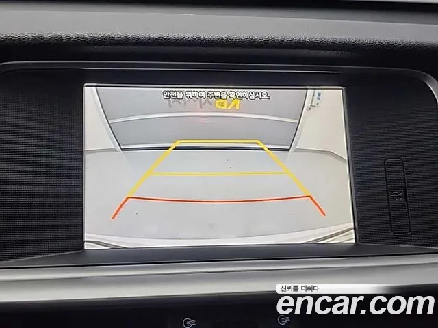 Kia The New K5 2nd generation id 2689724 из Кореи 15