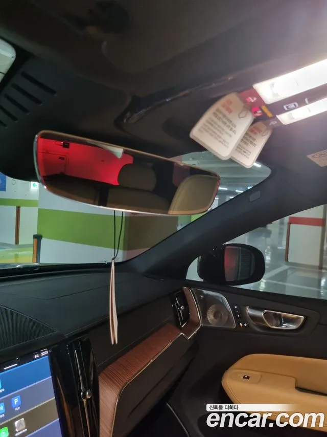 Volvo XC60 second Generation id 2673181 из Кореи 16