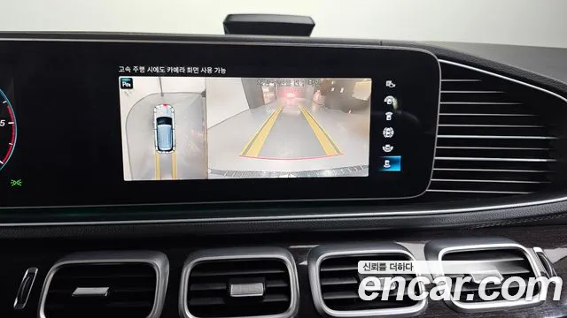 Mercedes-Benz GLE-Class W167 id 2705026 из Кореи 16