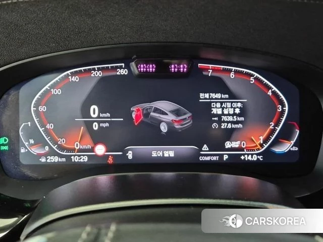 BMW 6 Series GT (G32) id 3934046 из Кореи 15