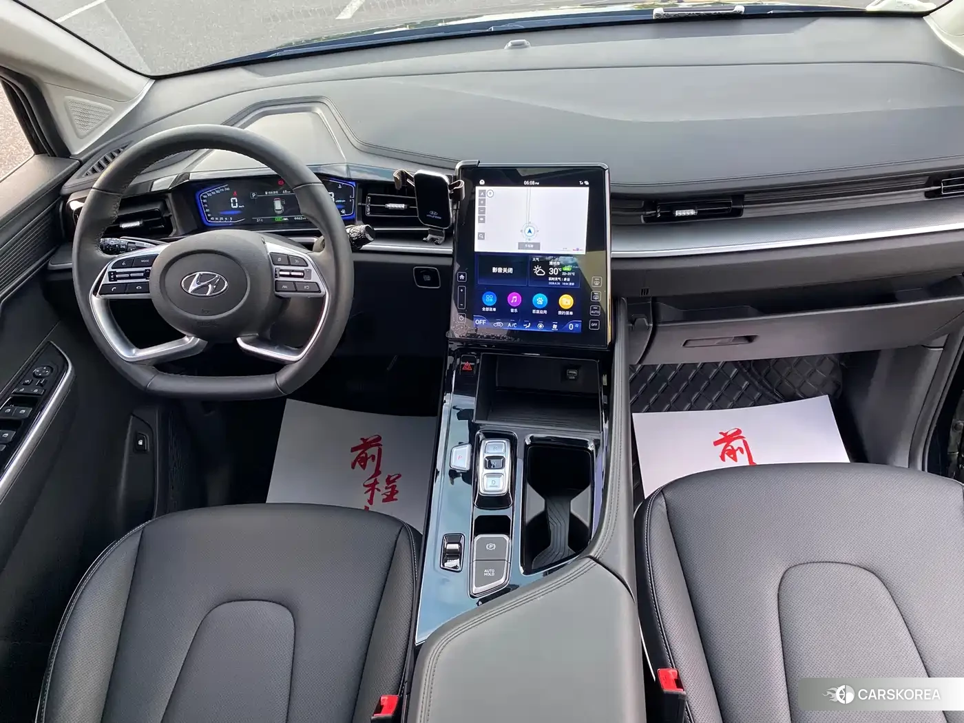Hyundai Kustu id 4514103 из Китая 14