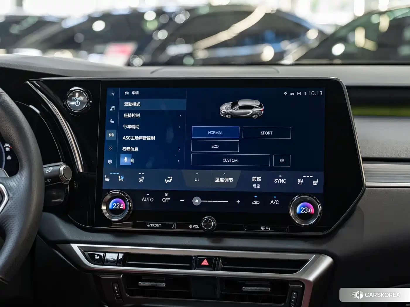 Lexus RX id 4606890 из Китая 21