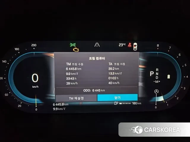 Volvo V60 Cross-Country 2nd Generation 2024 Белый из Кореи, фото 6