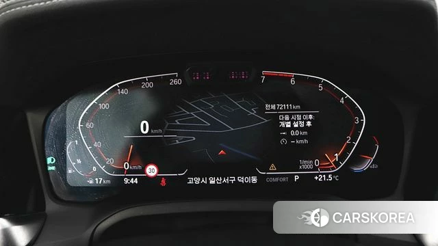 BMW 3 Series (G20) id 4642055 из Кореи 16