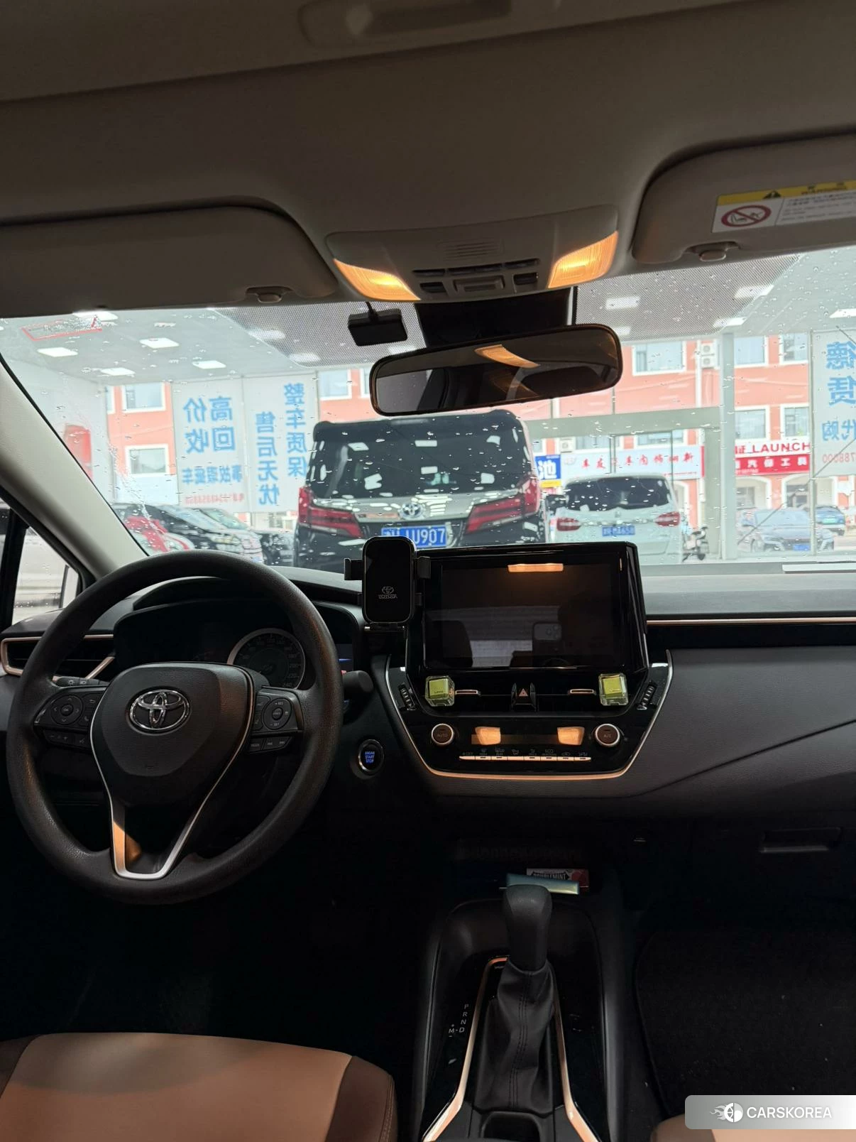 Toyota Corolla id 4420143 из Китая 8