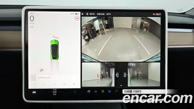 Tesla Model Y id 2748960 из Кореи 16