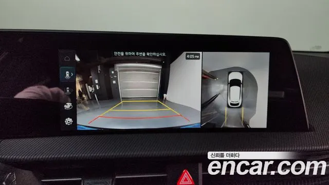 Kia EV6 id 2671739 из Кореи 16