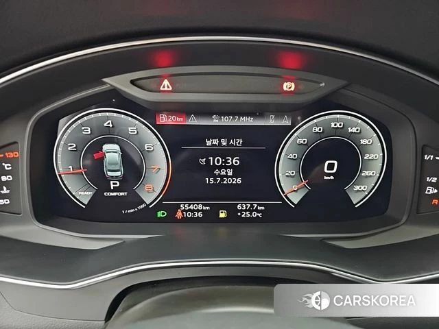 Audi A6 (C8) id 4593368 из Кореи 16