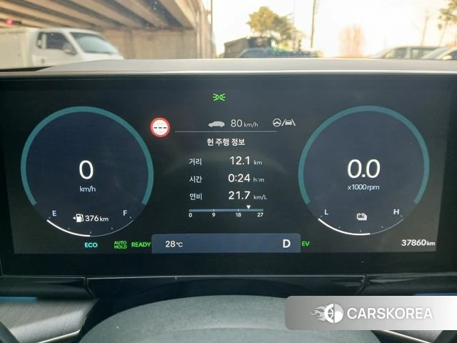 Hyundai Grandeur Hybrid (GN7) id 3953148 из Кореи 16