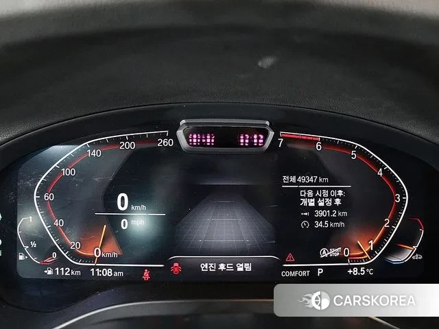 BMW X4 (G02) id 3770290 из Кореи 16