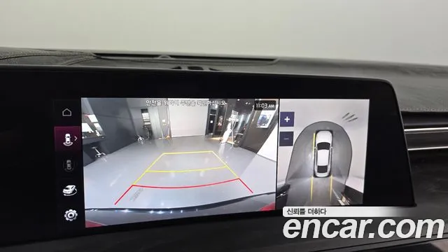 Kia K8 Hybrid id 2695596 из Кореи 16