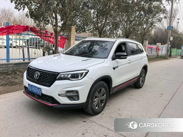 Chang'an CS75 2021 Белый из Китая, фото 6