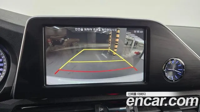 Hyundai Grandeur IG id 2682400 из Кореи 16