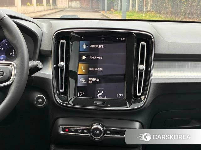 Volvo XC40 id 4213964 из Китая 15