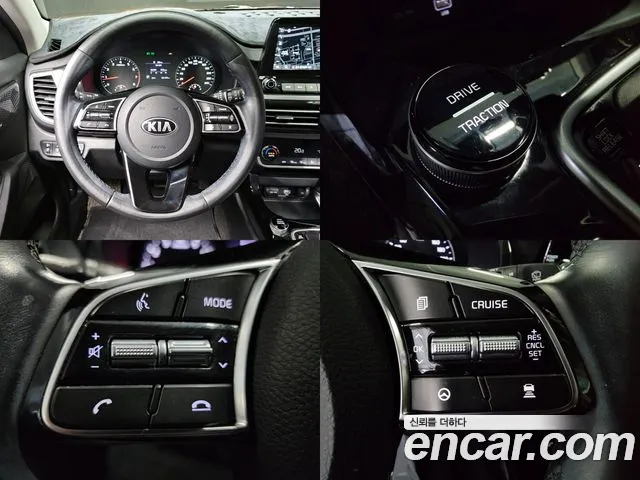 Kia Seltos id 2598302 из Кореи 16