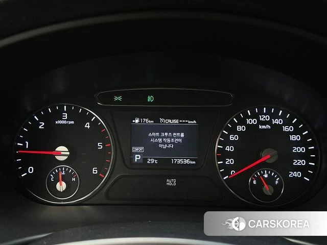 Kia The New Sorento id 4485876 из Кореи 16