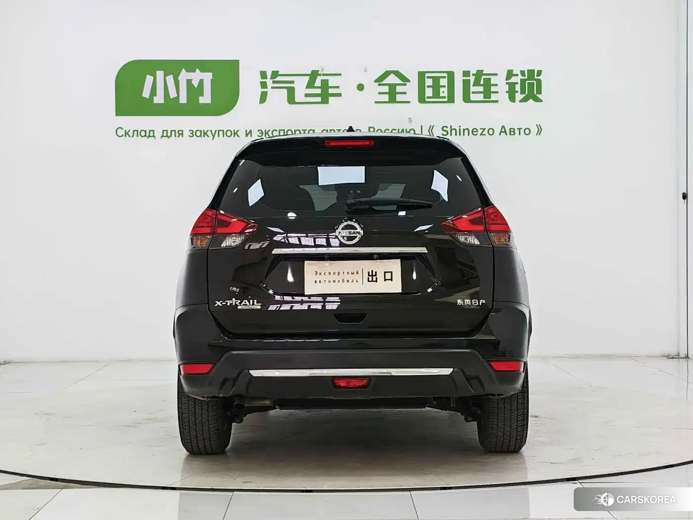 Nissan Qijun id 4664551 из Китая 15