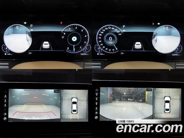 Hyundai The New Grandeur IG id 2709046 из Кореи 16