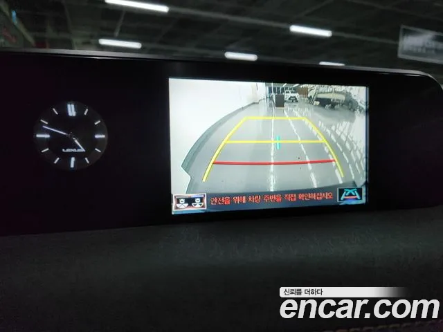 Lexus UX300e id 2678472 из Кореи 16