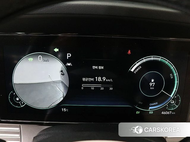 Hyundai The New Grandeur IG Hybrid id 3865923 из Кореи 16