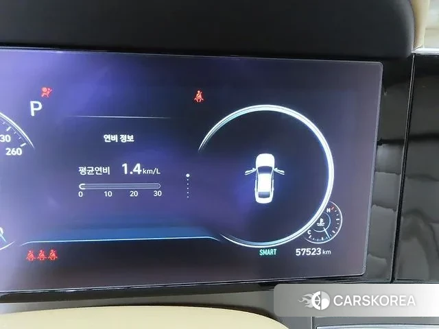 Hyundai The New Grandeur IG id 3616752 из Кореи 16