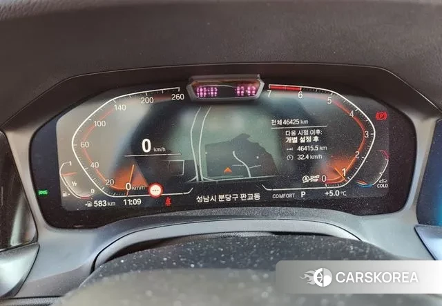 BMW 4 Series (G22) id 3518980 из Кореи 7