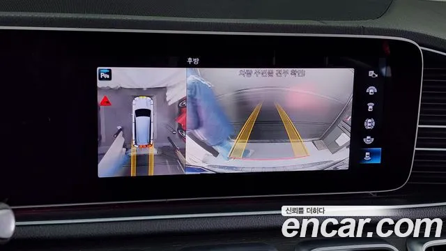 Mercedes-Benz GLS - Class X167 id 2533593 из Кореи 16