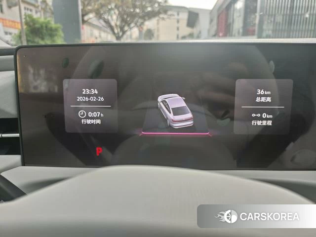 Volkswagen Lavida id 4273621 из Китая 9