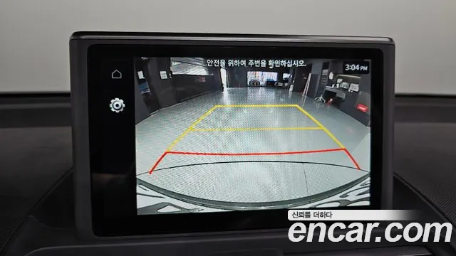 Hyundai Casper id 2665490 из Кореи 16