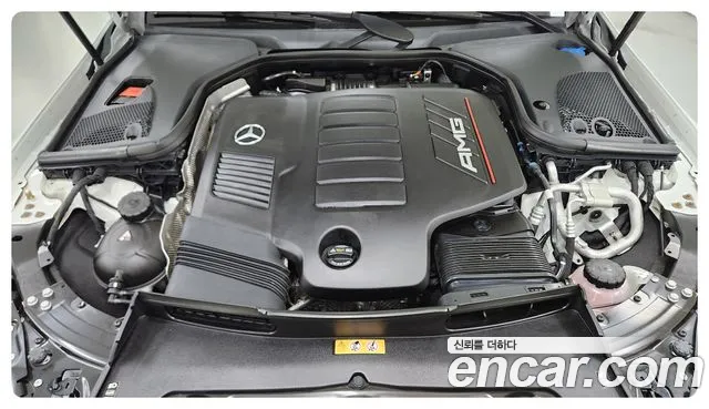 Mercedes-Benz AMG GT id 2647545 из Кореи 13