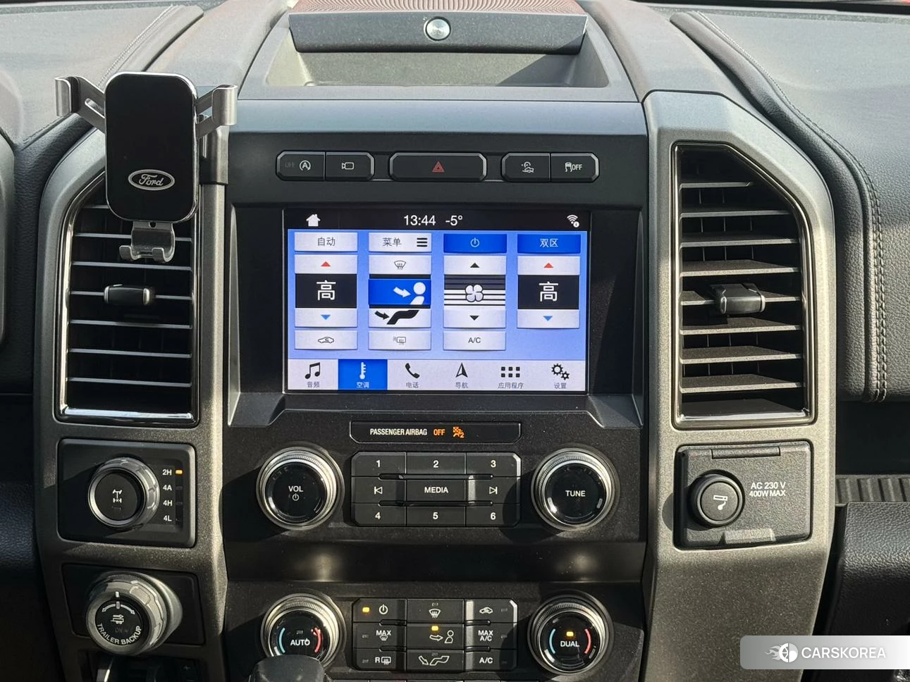 Ford F-150 Raptor id 4407616 из Китая 15