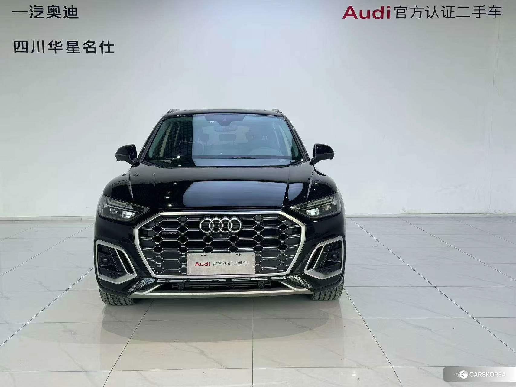 Audi Q5L id 4407536 из Китая 14